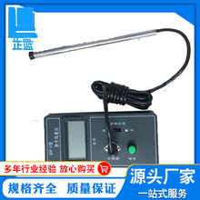 数字风速仪 QDF-6智能数显式热球式风速仪 热球式数字风速计