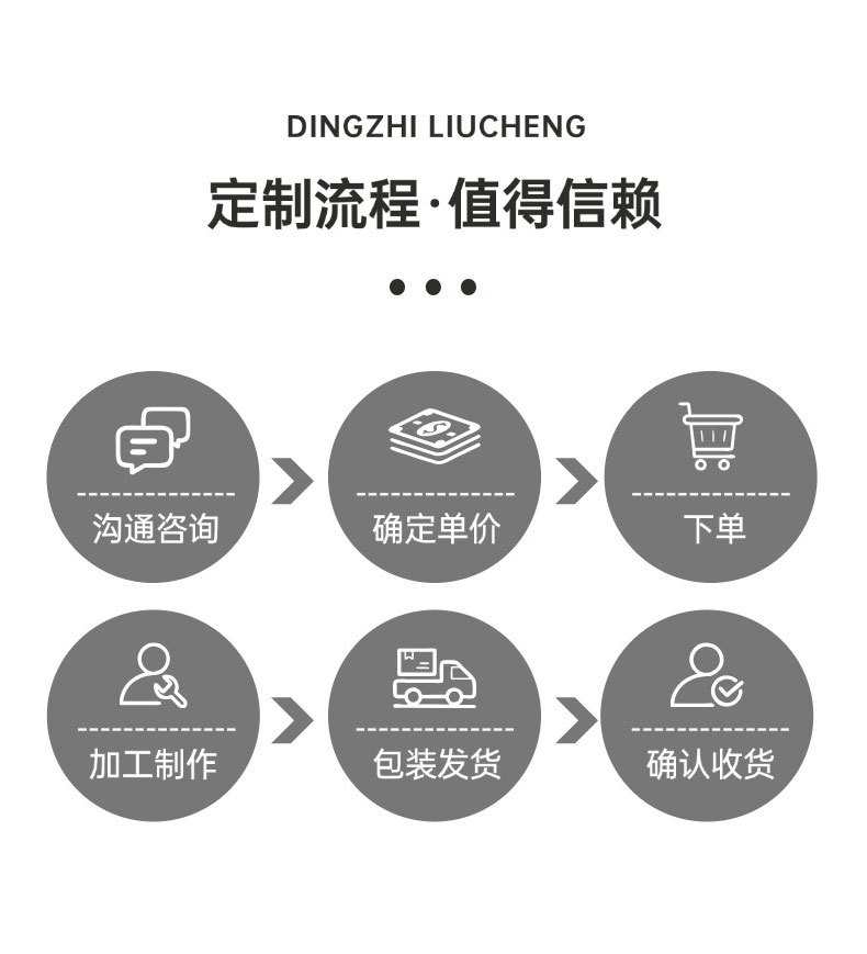 微信图片_20241203100046