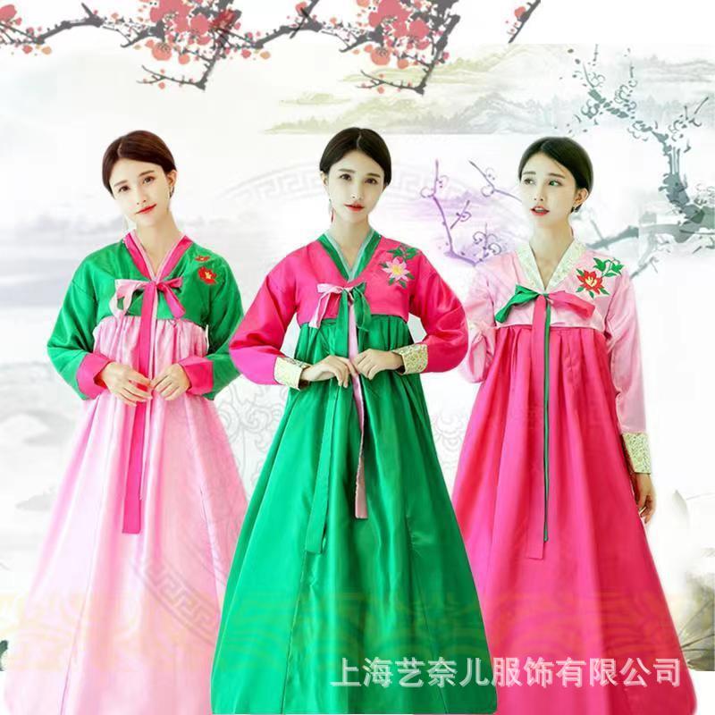 New Korean clothing performance clothing Da Changjin women's dress Court traditional dance clothing ancient costume adult Korean clothing