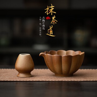 �Ϲ�Ĩ������������Տ͹��մ��c�����蹤����ʽĨ���������