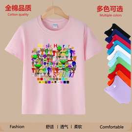 2025纯棉游戏节奏多巴胺男女潮酷盒子短袖T恤卡通动漫夏装百搭