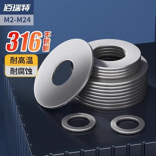 316���P䓼Ӻ�|Ƭ�Ӵ�|Ȧ���������ݽzƽ�|�A��M2M3M4M8M10-M24