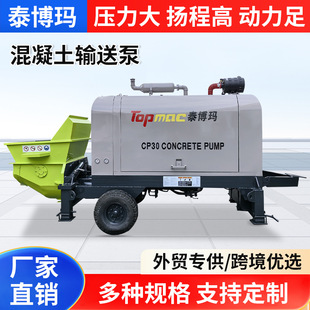 ���ڻ�����ݔ�ͱ�܇����������һ�w���B���͵رô��w�����ϙC���l