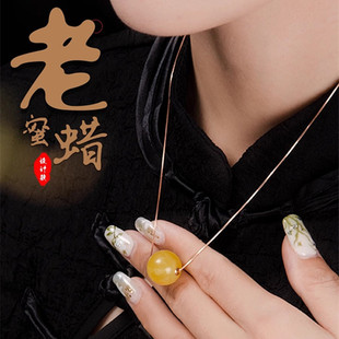 Shuogang Jewelry Beeswax Pendant Amber Lady Pendant Chicken Yellow Beeswax Necklace 18k Gold Inlaid Clavicle Chain