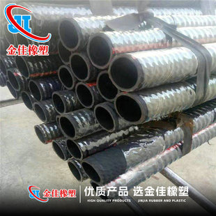 in stock smooth water hose steam cloth rubber wire tube EPDM rubber tube low pressure hose