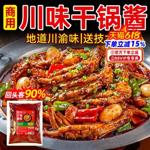 ��ζ����u������������{��Ʒ�Ƽ��ò��������r��������u