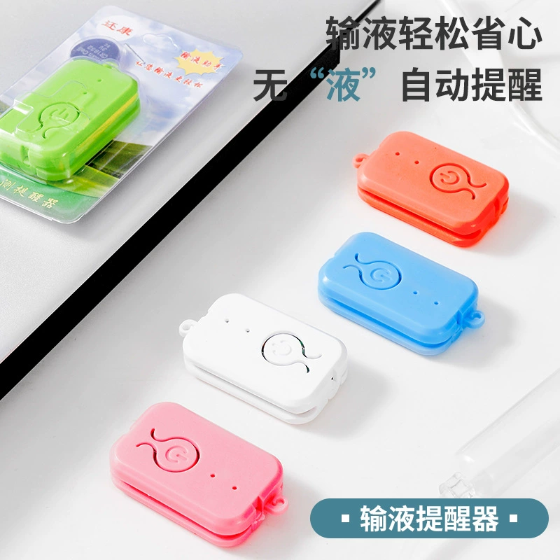 Сигнализатор инфузии, напоминание о капельном вливании, инфузионное устройство с питанием от батареи, держатель для флакона, напоминание о низкой дозе лекарства.