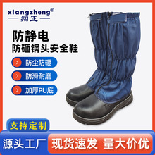 ���o�Ь䓰��^���ҟo�m��PU�ם����҄ڱ�Ь�LͲ��ȫЬ��ĥ����