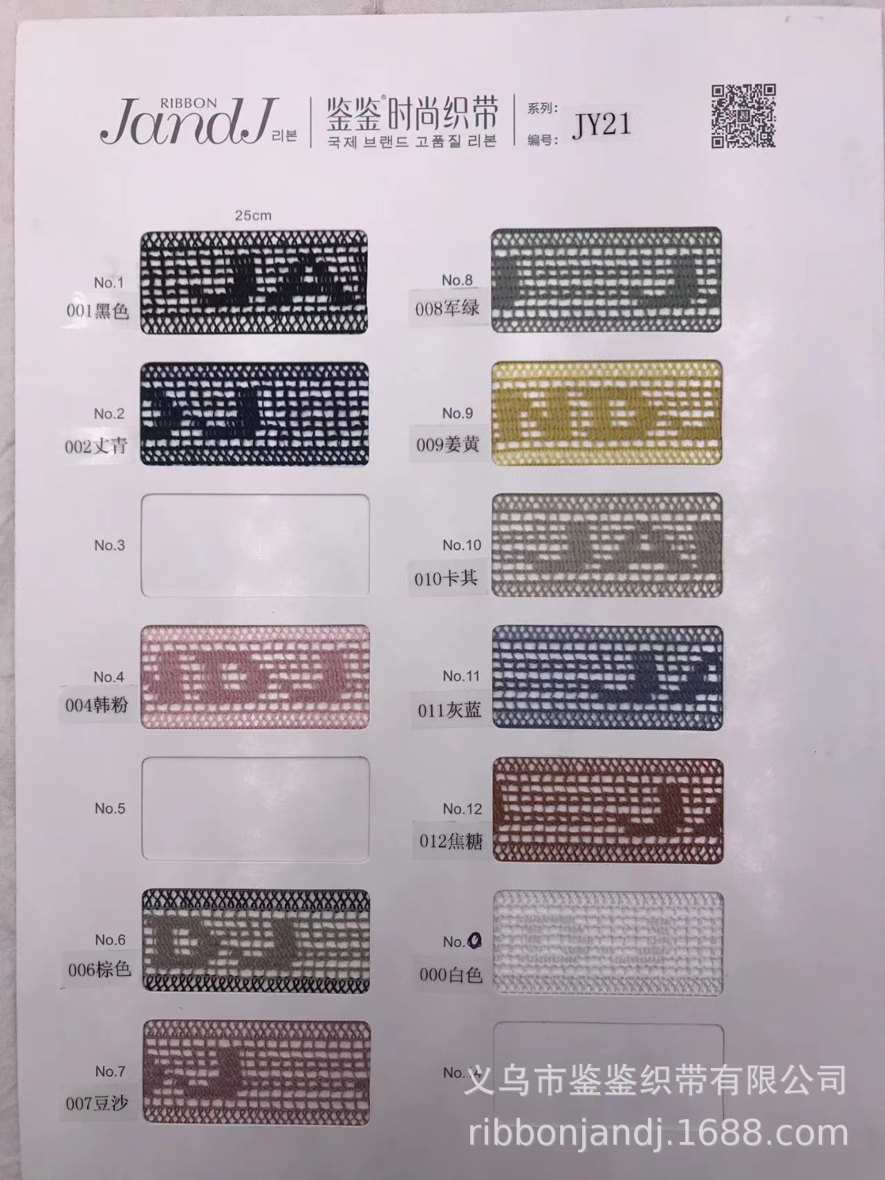 微信图片_20230526145901.jpg
