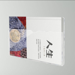 批發透明A4紙收納盒亞克力資料壁掛盒商場酒店宣傳頁卡片放置盒機