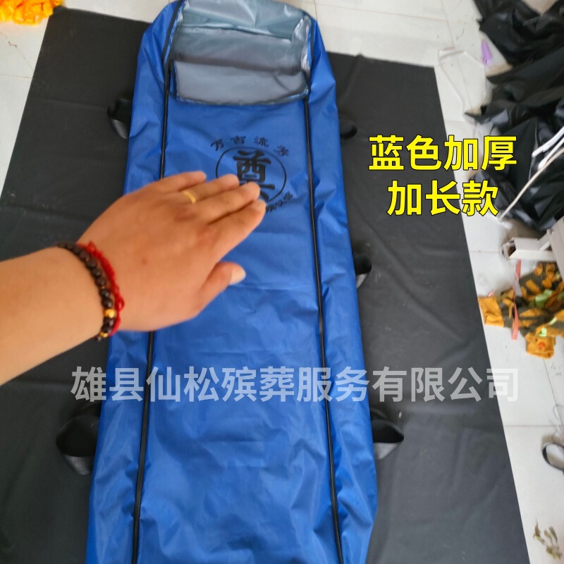 Blue, White, and Black Body Bags, Oxford Cloth Waterproof Body Bags Manufacturer, Funeral Supplies Body Bags in Stock