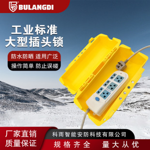 ���I늚���^�i���ʵ��������xLOTO��ȫ�i��늚��O��ͣ�����^�i��