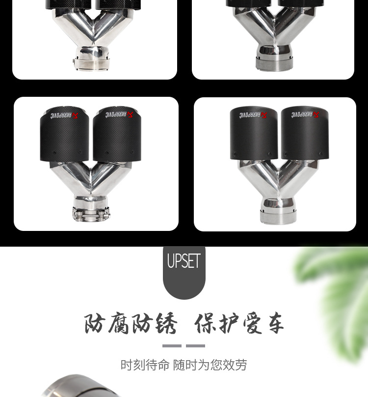 详情-恢复的_04