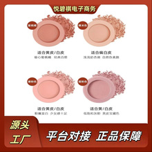 �n��3.C.E��ɫ���t��������ۼtNUDE PEACH���޸߹�ʊy���t