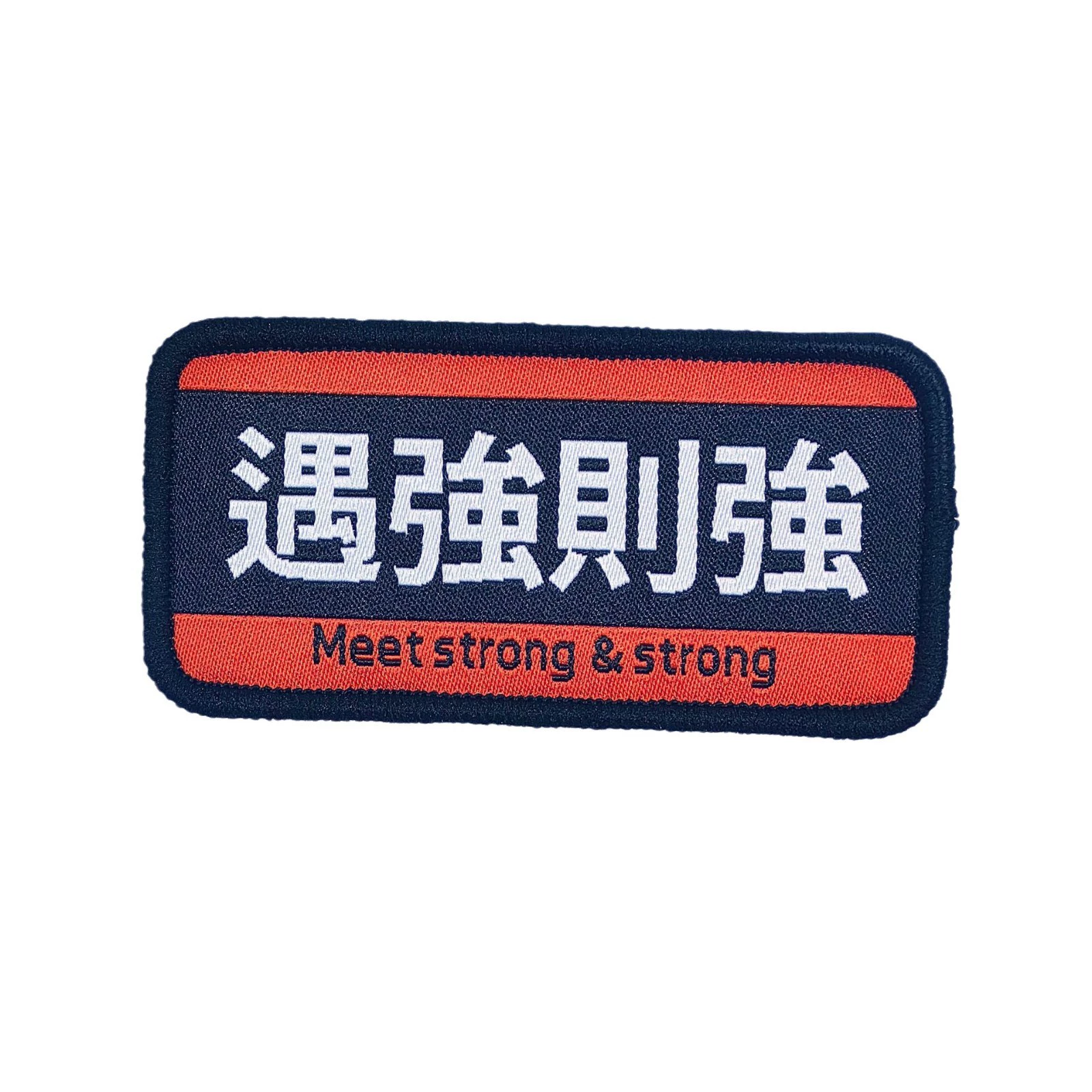 Самоклеящийся мешок на липучке с вышивкой
