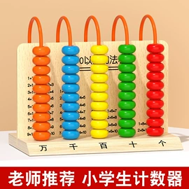 拼图、拼板;其他益智玩具;积木类