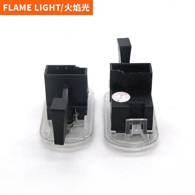 License plate lamp for Volkswagen VW Golf