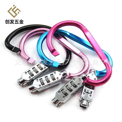 lock, bicycle basket lock, lock — Helmet lock - for-other-color-customization-please-contact-customer-service