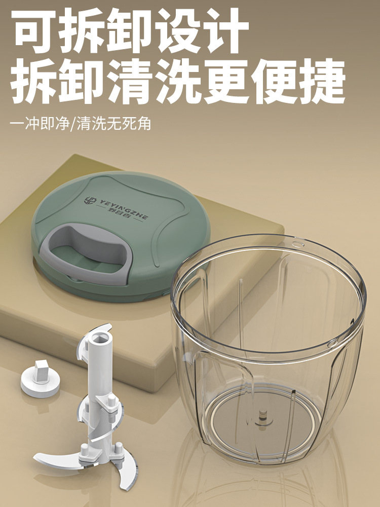 商品图
