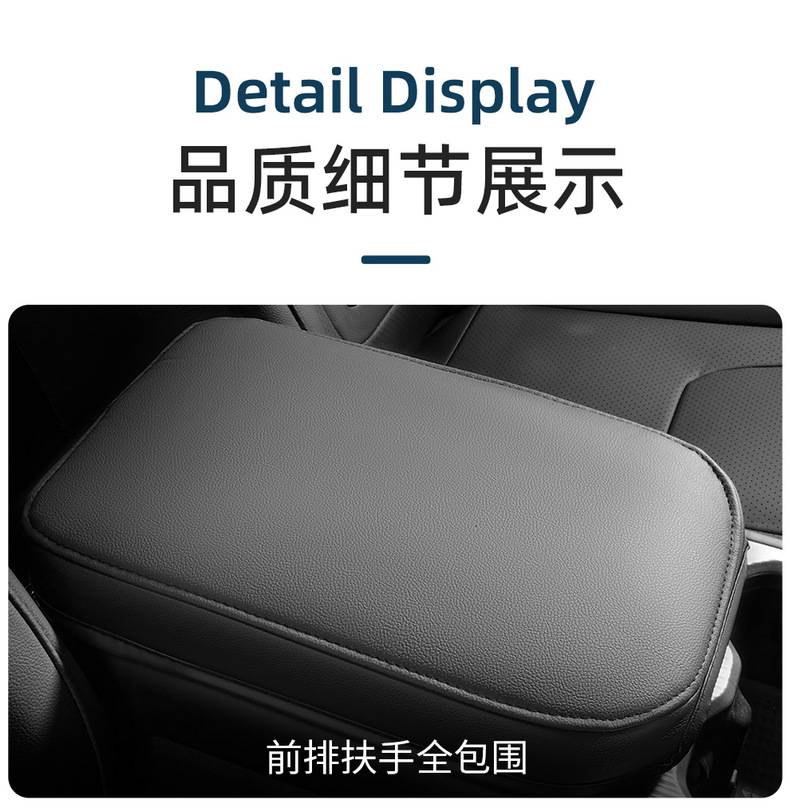 2025 Chery Jietu Free Rider Two-Wheel Drive Version Suitable for Car Seat Covers, Four-Season Seat Covers, Fully Surrounded Leather Seat Cushions