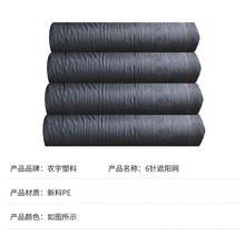 �S�����l6���ꖾW���ܼӺ�������W�ھW�ڹ�W�r�ô������