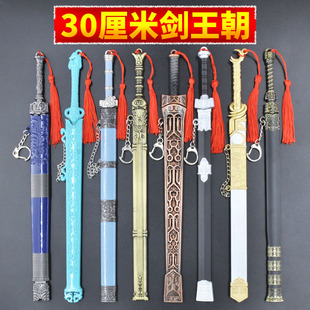 ������22cm30cm����ڤ����ɽ��ˮ���Ͻ�����ģ�͹ń��ղص����ֹ�