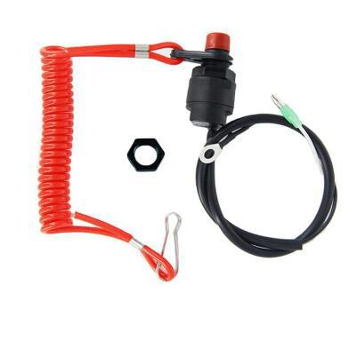 雅马哈熄火开关1