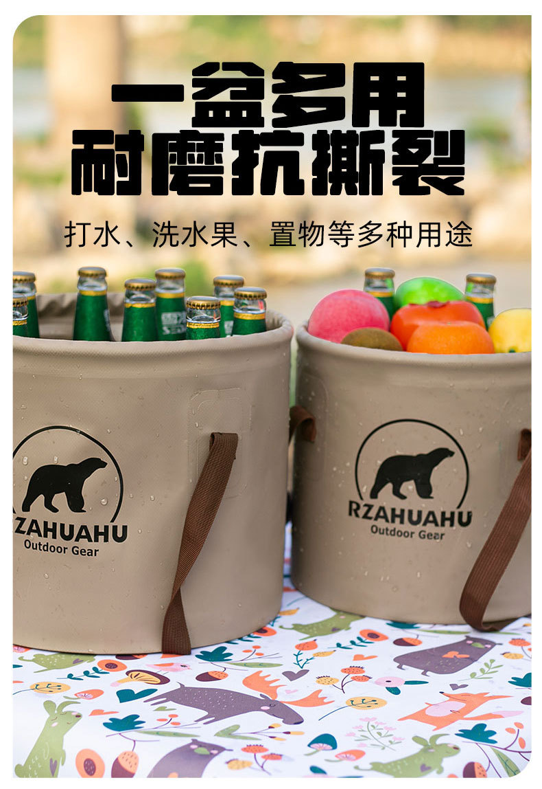详情_03