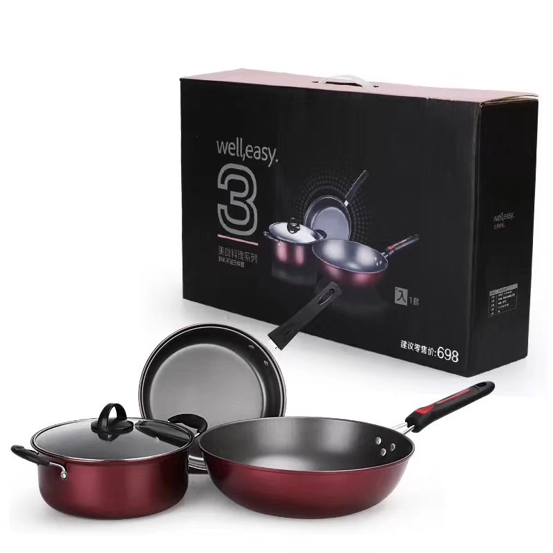 New three-piece pot set household wok non-stick pot kitchen utensils European induction cooker pot set gift delivery