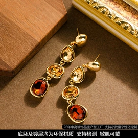 耳钉;耳环;戒指