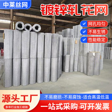 厂家定制矿山过滤金属网片耐高温平纹编织波浪网镀锌编织轧花网