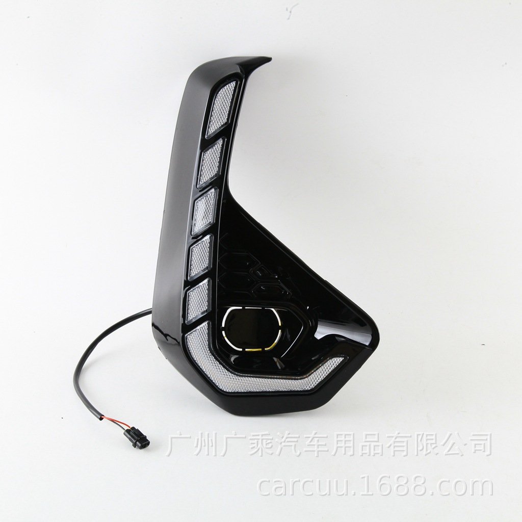 Aplicable a 24 luces diurnas Toyota Hercules 25 luces diurnas Hilux luces diurnas blancas + amarillas