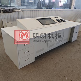 Qin type inclined plane operation table PLC control cabinet console touch industrial control computer equipment cabinet touch screen electric control cabinet body