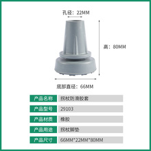 ���ȷ����z�׼Ӻ��ˤ���������_�|��ĥ�չ����z�_�׬F؛���l