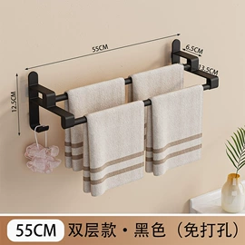 鞋架;衣帽架;收纳架