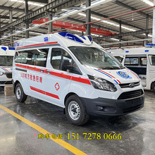 ���ȫ�V362 V348���o܇ �x�bؓ���b�� �tԺ120�t����Ԯ܇