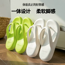 毛毛拖鞋;EVA拖鞋;家居棉鞋