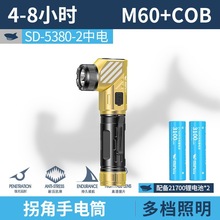 �¿�����������������h���y�����ս����Ͳ�����늳����S��