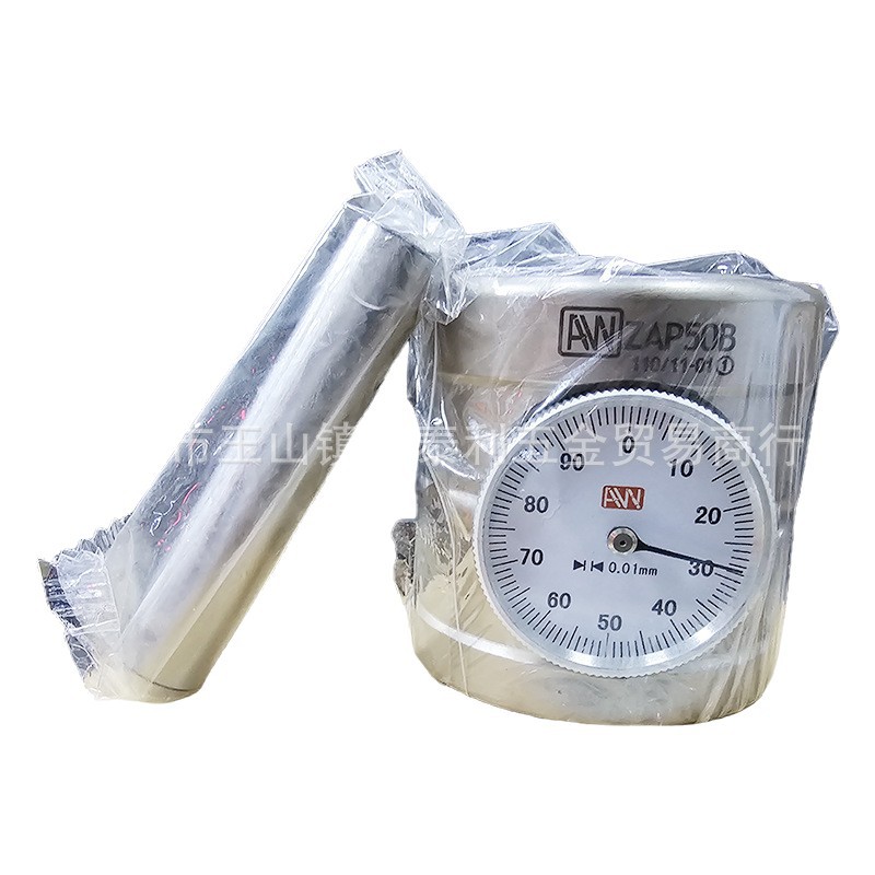 ̨�尲����ⶨ��ZAP50 Z���趨�� ����ʽ�Ե��� Z��Ե���