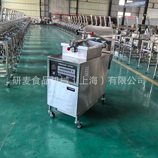 商用廚房油炸爐 雞塊雞腿薯條電炸爐 壓力快速炸鍋