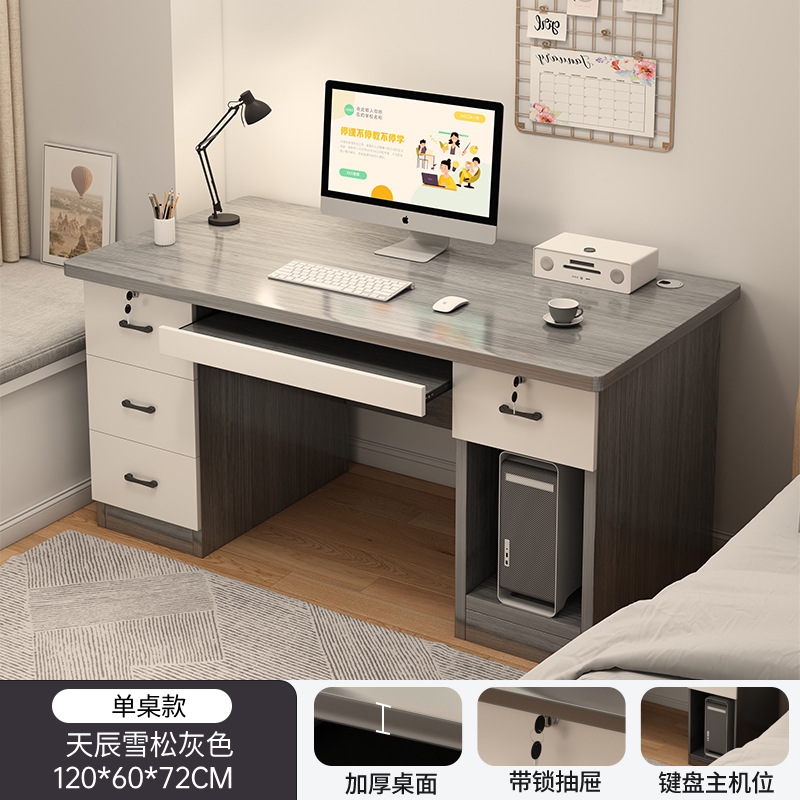 Escritorio de computadora dormitorio escritorio de estudio doméstico simple escritorio de escritorio