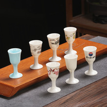 �׾Ƹ��_�� һ���ҾƱ����LOGO����ӡ�ƶYƷ�����մ�����Ʒ