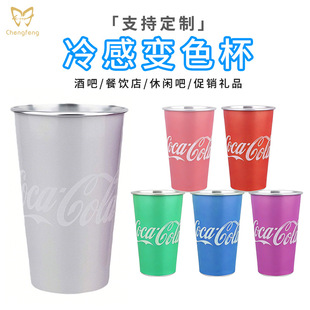 �X��׃ɫ����׃ɫ16��������ɿڿɘ�����y�X�����׃ɫˮ��