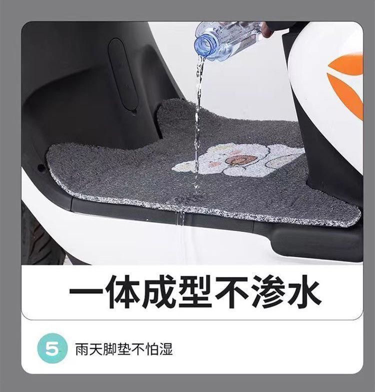 Electric Vehicle Wire Loop Foot Mats, Cute Cartoon Design, Customizable, Scratch-Resistant, Wear-Resistant, Non-Slip Foot Pads