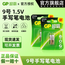 gp����9̖AAAA�|��늳��֌��P늄���߶��C�m�ø�늳ظ���������