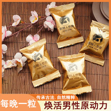 ¹��ʳ��S���N��¹����Y�ж�������һ�����l¹����