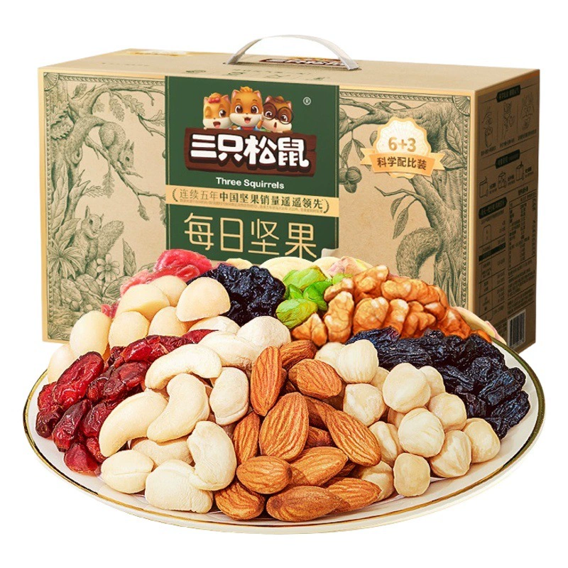 [Универсальная упаковка Three Squirrels Daily Nuts, 750 г/30 упаковок] Полезные смеси из сухофруктов и орехов для беременных женщин.