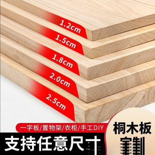 ľ��Ƭ��ľ��������l�L����ͩľ�������������ԭľ�����l