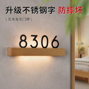 �ߙn��ľȫ���Ƶ������T⏰l���T�Ʋ��P�ˮ���������e�^��̖��