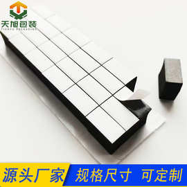 高粘双面泡棉胶加厚固定立体方圆形可定制专用背胶黑白彩色不留痕
